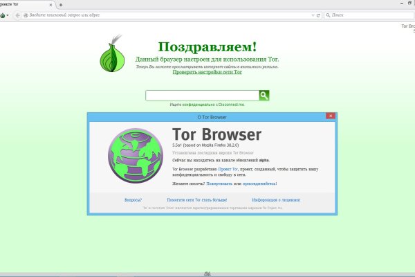 Кракен ссылка 25