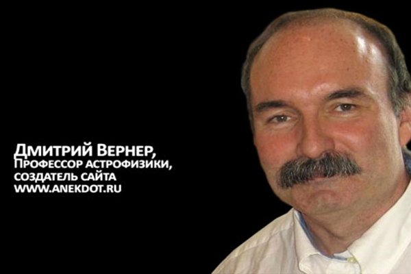 Что с кракеном сегодня сайт