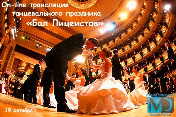 Войти даркнет