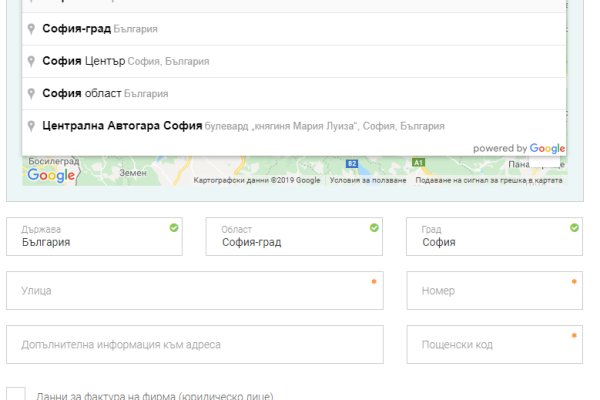 Ссылка на кракен krawebes