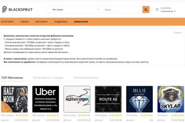 Кракен маркетплейс зеркало krk market com