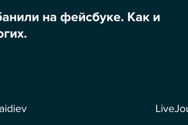 Kraken 19 at сайт