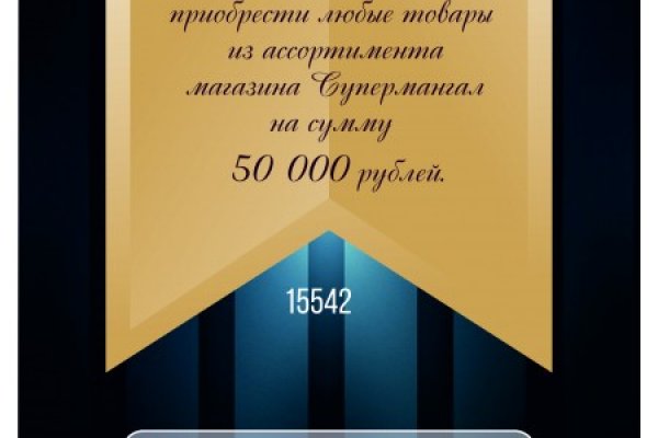 Кракен маркетплейс зеркало krk market com