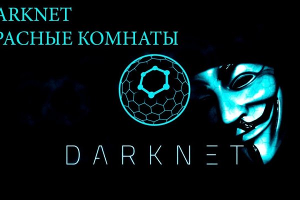 Кракен маркетплейс krk market com