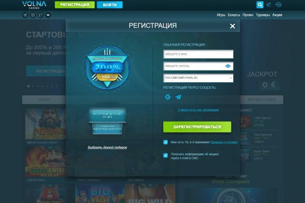 Кракен онион рабочая ссылка