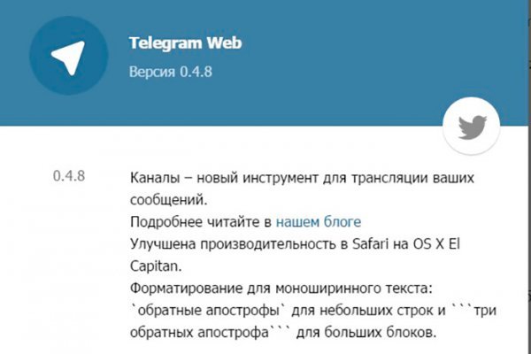 Список луковых tor сайтов