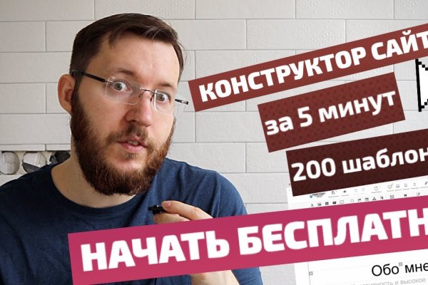 Через какой браузер можно зайти на кракен